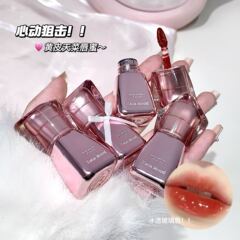 KeKeMood ドゥドゥ カラー エッセンス リップ グロス ウォーター グロッシー リップ グレーズ ロングラスティング 保湿 発色しやすい リップ メイクアップ スポット