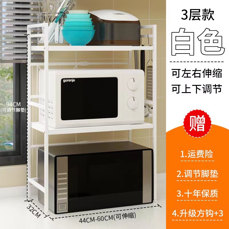 더블 레이어 개폐식-흰색