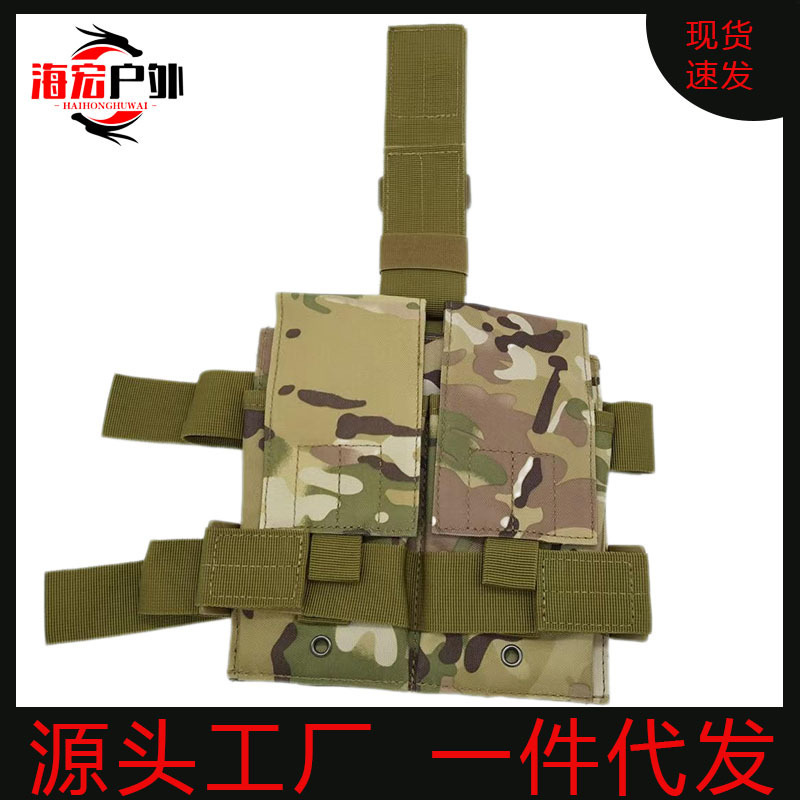 Dual Leg Pouches, Magazine Pouches, Carrying Bags, Outdoor Shooting Training Equipment, Magazine Leg Pouches, Tactical Casual Camouflage Dual Leg Pouches, Magazine Pouches, Carrying Bags, Outdoor Shooting Training Equipment, Magazine Leg Pouches, Tactical Casual Camouflage