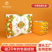 ����ˮ���Y���ָ�â����������۰�������r���aƷ�ߙn�YƷ���Y��