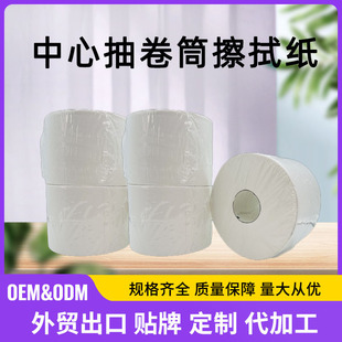 ���ĳ���ּ���I�̈��������ĳ������p�����z�ͺϾ�Ͳ���ü�