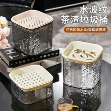 �¿�ˮ���y�����ˮͰ �����ײ��~�^�V����Ͱ ����С̖�rˮ�坍Ͳ