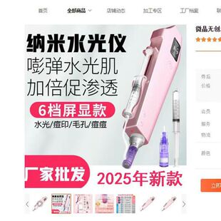 {늄΢΢ᘃxˮ⌧Ժڰ߃ɷԭҺmtsߘ