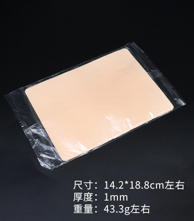 Piel de práctica de tatuaje en blanco piel de silicona rosa piel de práctica de tatuaje piel de práctica de silicona tamaño pequeño color de piel de práctica