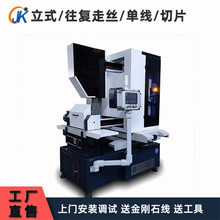 늄��и�C ����ʯ���и�CGKCT2520P1��ʽ�����Q�о�䏽���