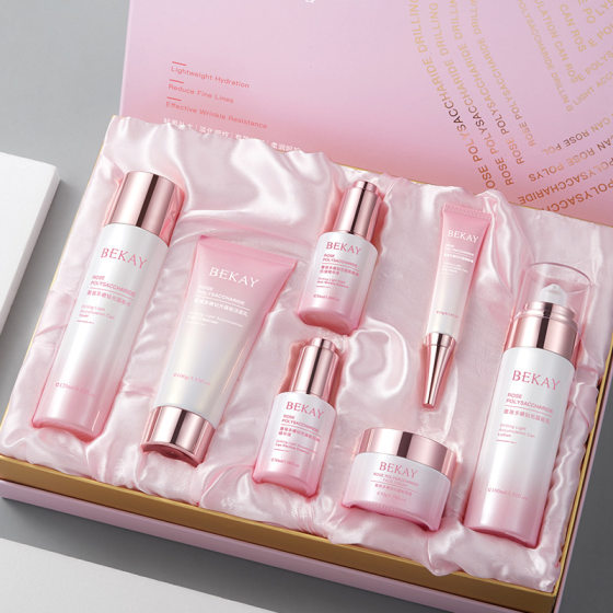 BEKAY Bilin Rose Polysaccharide Drill Light Yunneng Seven-piece Skin Care Kit Hydrating and Moisturizing Skin Care Kit