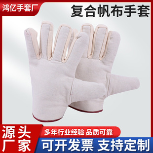 �ͺϼӺ񷫲������p�Ӽt߅�F·늺����o��ĥ���K�ڱ��������l