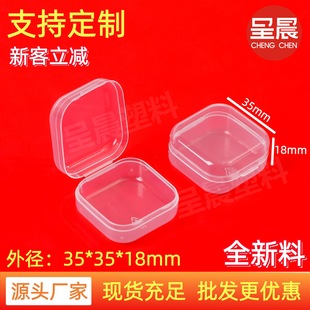 ������͸��������С����PP���Ϻ��~�h�Ʒ���b��Ԫ������ռ{��