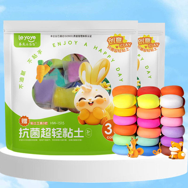 arcilla ultraligera 36 paquetes de arcilla colorida juegos de jardín de infantes de arcilla puzzle juguetes de goma de goma de barro para niños espacio barro