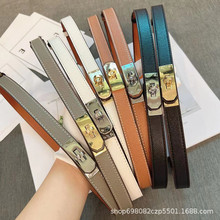 2023新款现货2cm女士腰带休闲百搭对扣抽拉皮带调节时尚简约