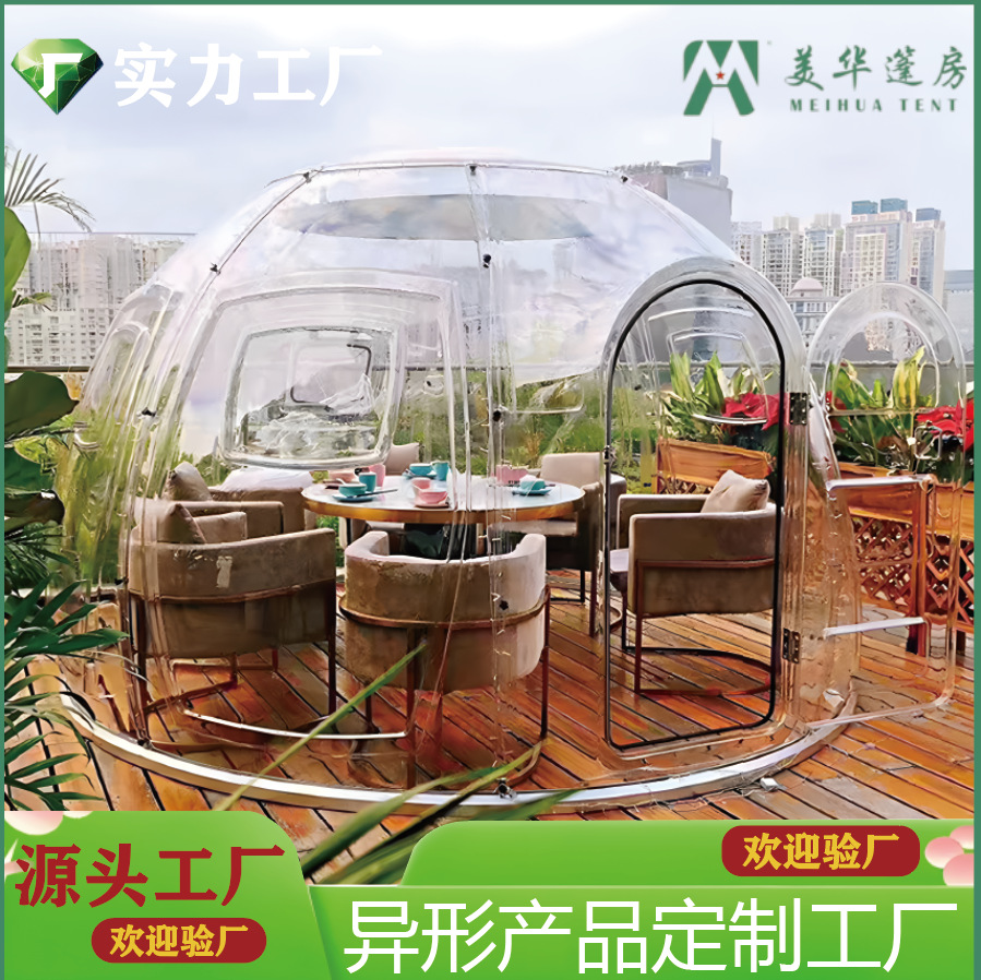 PC esférica burbuja acrílica Casa B & B red Red Crystal Room panorámica transparente habitación pareja habitación 360 cielo estrellado tienda