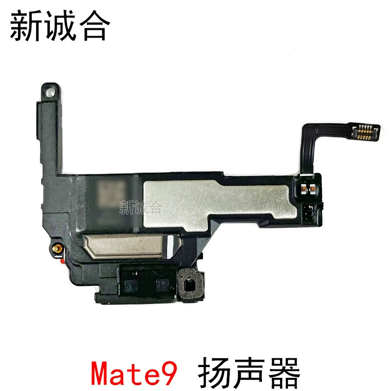 Подходит для Mate8 Mate9 Mate20mate30pro Mate40pro динамик