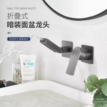 ȫ�~���b�ۯB���^�렝ʽ�����������ϴ����Ƶ깤��ˮ���^ϴĘ��