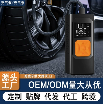 Wireless Inflator, Mini Portable Electric – Hava nasosu