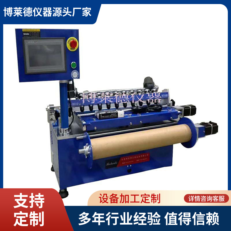 触屏滑芯测定仪笔具滑芯测试仪滑芯试验机售后无忧