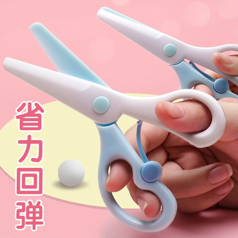 Children's safe plastic handheld cute scissors for early age