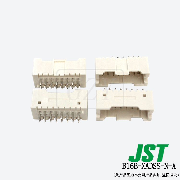 Ӧ B16B-XADSS-N-A  XAϵ 2.5mmJSTɶ