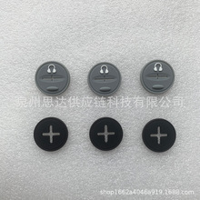 新款立体耳机标空白CD孔旅行包商标暖宝宝潮牌pvc标logo定制