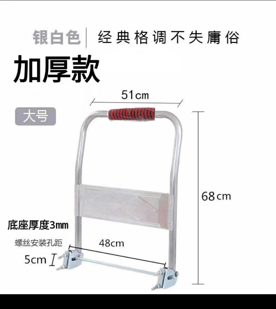 El grosor de la pared plateada grande es de 1,5 mm.