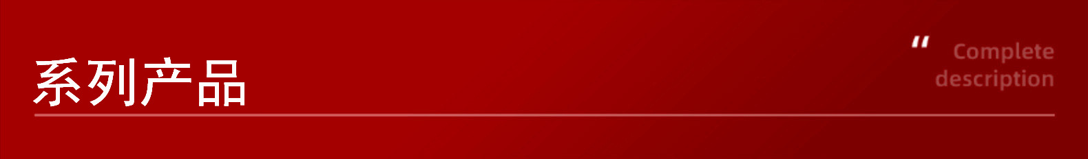 O1CN0146EwPc1wLn4ddmG0k_!!2216