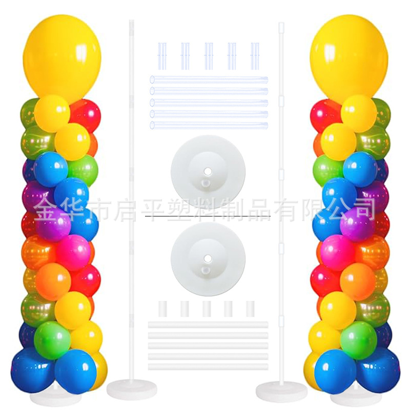 Festival Party Transparent Balloon Column Outdoor Balloon Tree Welcome Pvc Tube Balloon Column Bracket Cross-Border