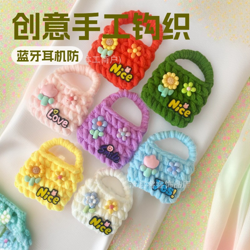 Productos terminados japoneses INS creativos dulces y lindos ganchos hechos a mano transfronterizos Amazon auriculares Bluetooth bolso de cambio a prueba de caídas