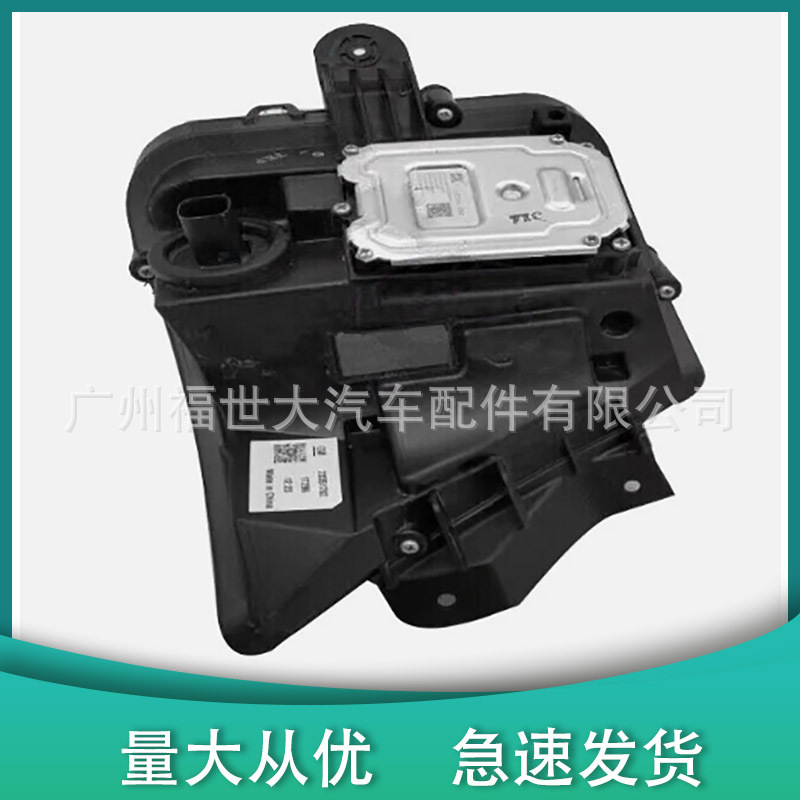 Luz de niebla delantera para 2018 - 2019 Cadillac XTS23351781 23351780