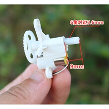 遥控飞机减速组816空心杯减速电机航模高速齿轮箱变速螺旋桨DIY