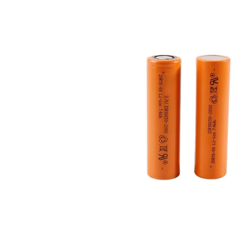 18650/2000mAh全新正品海四达锂电池10C/20A放电3.7V锂电池高倍率|undefined