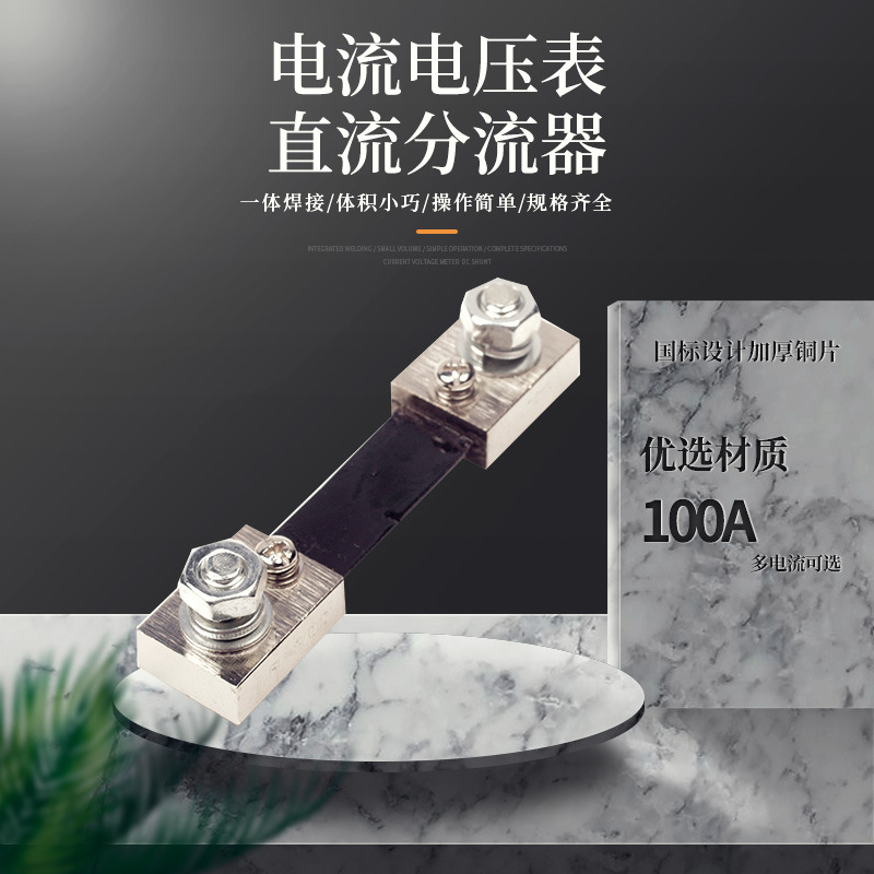 �޷�FL2-100A  ��������� FL-2 ֱ��������ѹ���ò���