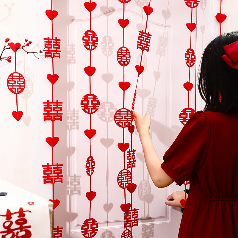 Wedding decoration, wedding room, new house entrance door happy word pendant, man and woman living room room wedding curtain flower decoration