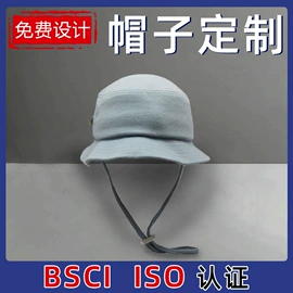 成人帽;帽子头巾配件