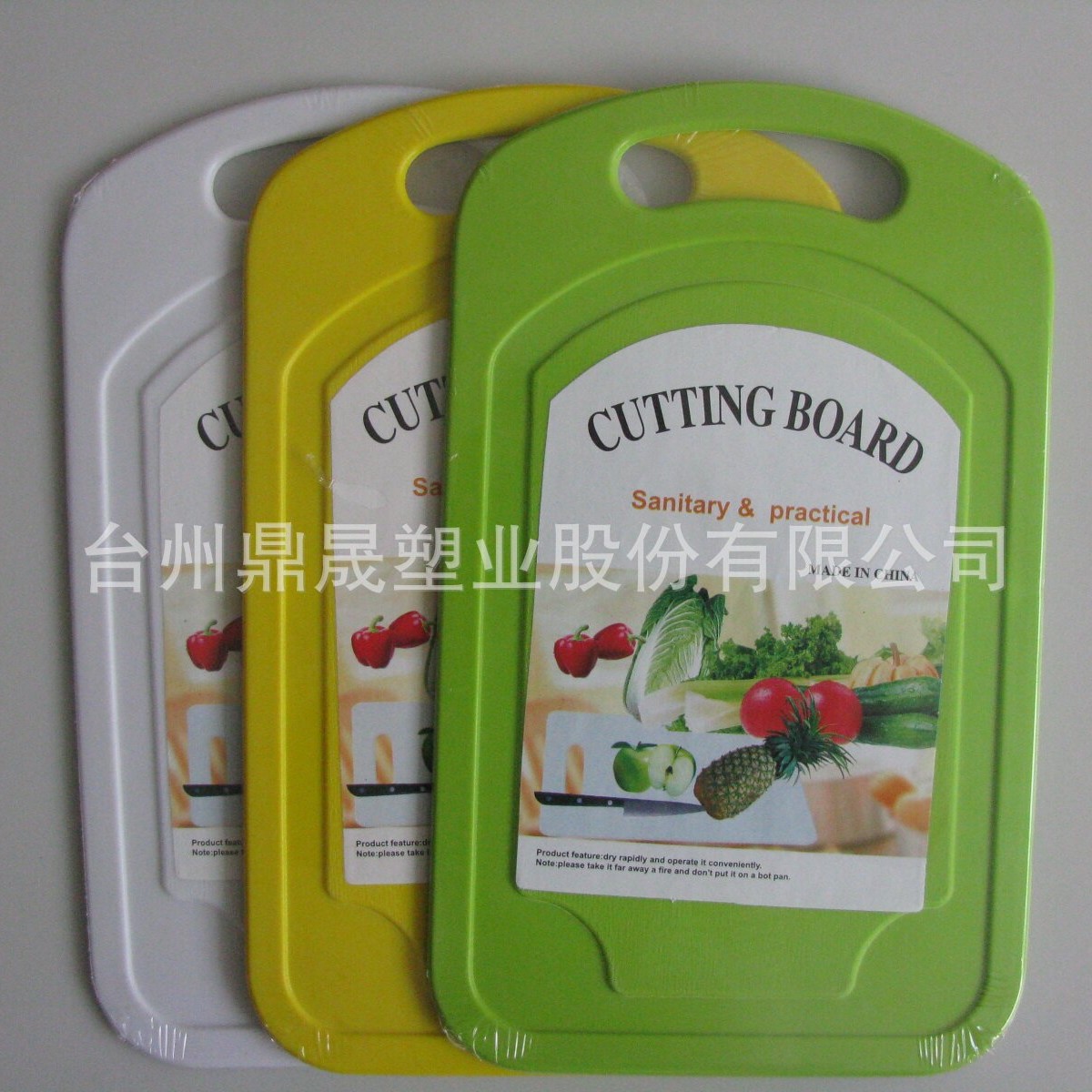 Tabla de cortar de plástico de Yiwu tabla de cortar al por mayor tabla de cortar de doble cara tabla de cortar de frutas creativa fideos enrollados tabla de cortar de cuchillos domésticos