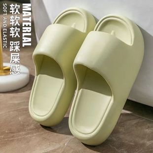 ��ʺ����ЬŮ�ļ��҃ȼҾ�ԡ��ϴ�����eva������H����Ь�����l