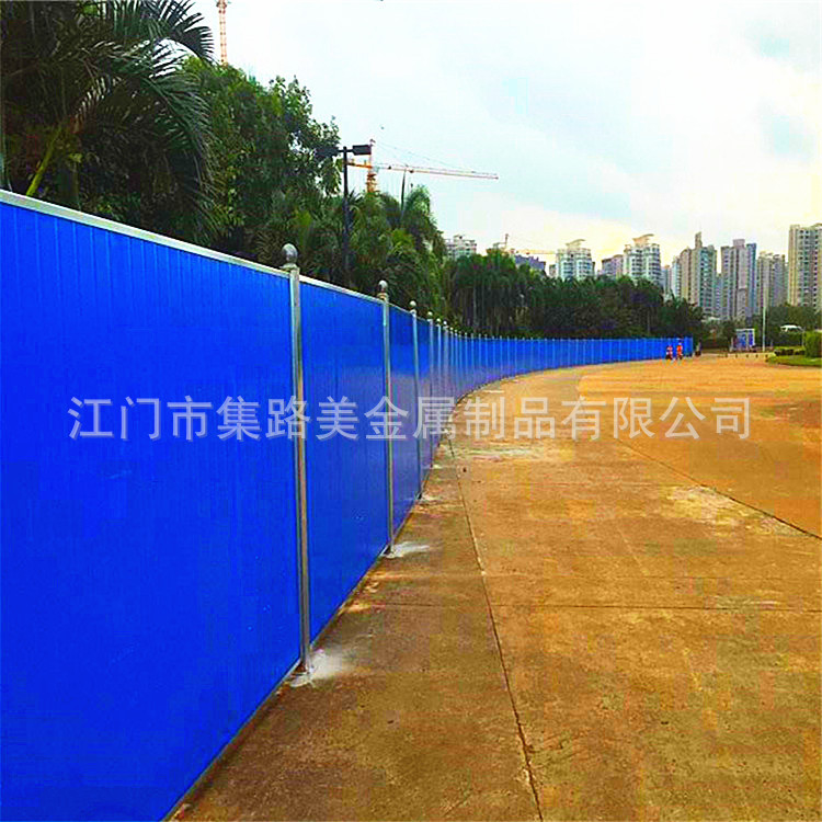 小草彩钢围挡围蔽施工铁皮隔离档板建筑工地彩钢泡沫夹心围挡