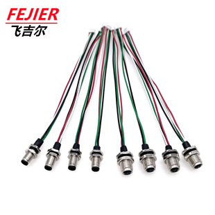 m5���ղ��^���| 2�3�4ᘈA����尲�b��˺��ղ���ip67��ˮ