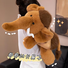 复古猛犸象卡通趴姿公仔抱枕毛绒玩具孩童男女生陪伴礼物跨境批发