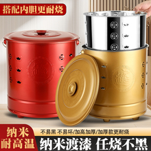 ����Ͱ����Ͱ�ٟ�Ͱ���ð����͸ߜ؟���Ͱ���a��Ԫ��Ͳ���P䓼Ӻ�