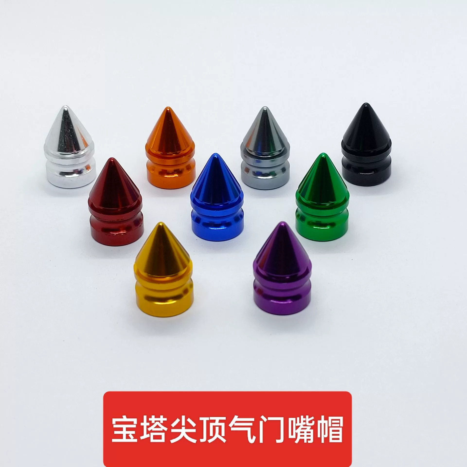 Крышки клапанов в форме пагоды от производителя, американский стиль, универсальные для всех моделей, совместимы со всеми моделями.