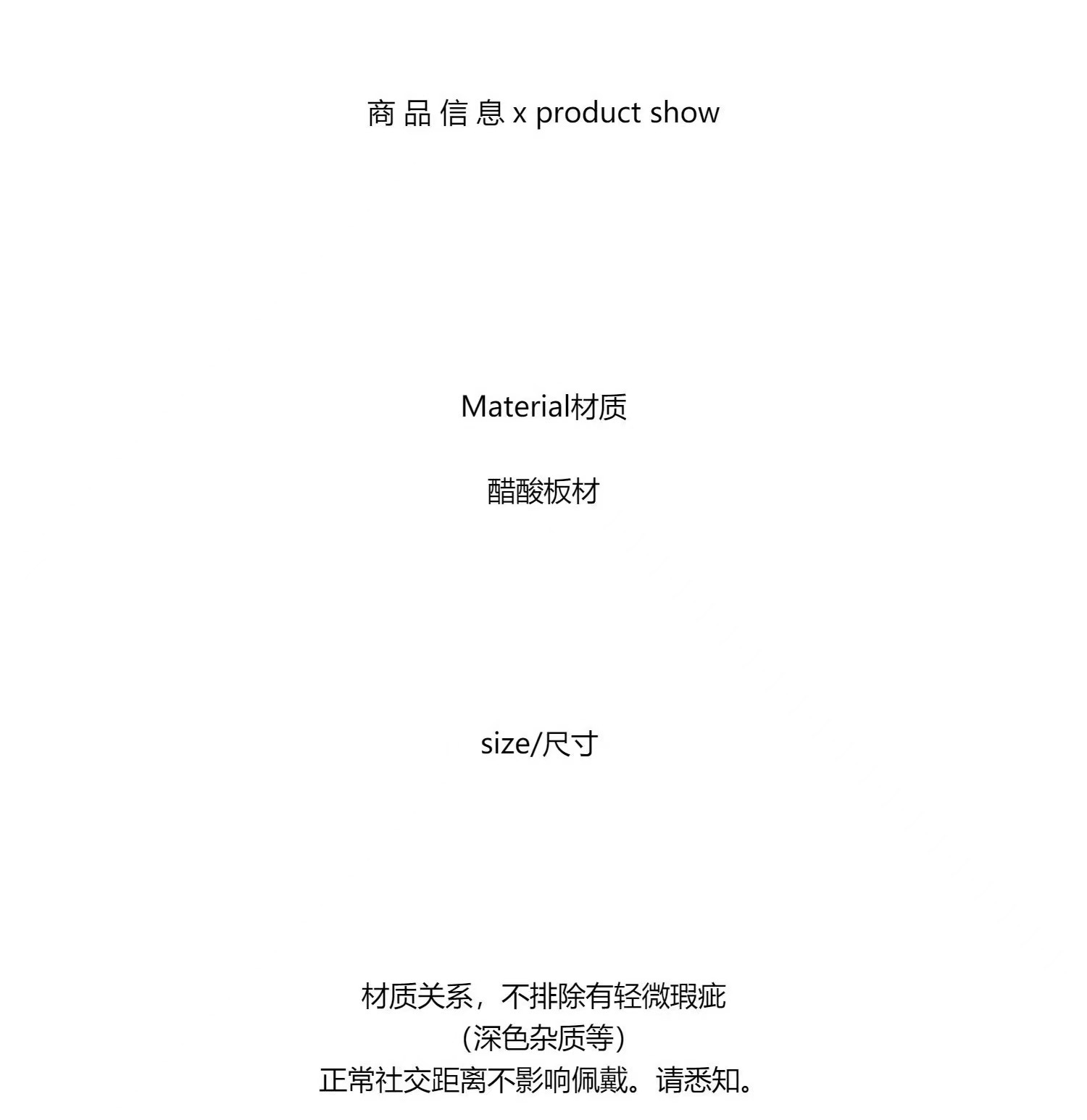 微信图片_20220913102932