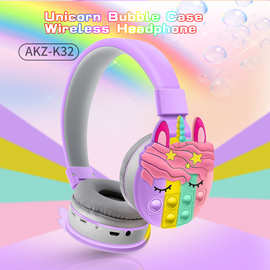 跨境专供儿童头戴式蓝牙耳机插卡FM无线卡通泡泡彩虹硅胶学生耳机
