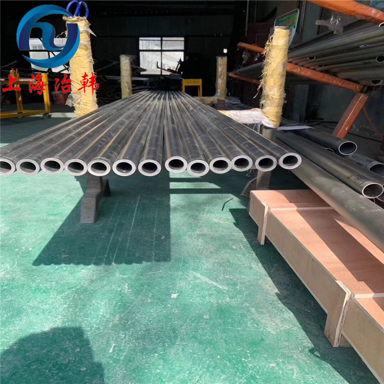 1j30铁镍软磁合金 1j30坡莫合金 1j30磁温度补偿合金带材 棒材