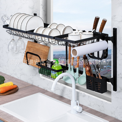 New products kitchen Wall mounted Shelf Scalable water tank Top Drain shelf Dishes chopsticks tool tissue Buckle