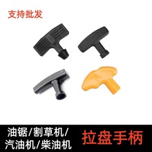 ͲͰl늙Cˮ΢C168/170FPֱݙCP