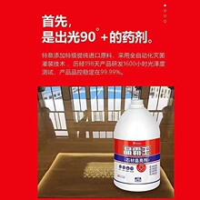 VD����������ʯ�Y�������愩��Ӳ�B�o��ș������{���ԝ{ʯ����ˮ