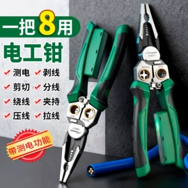 磨片、切割片;金刚石工具;砂轮