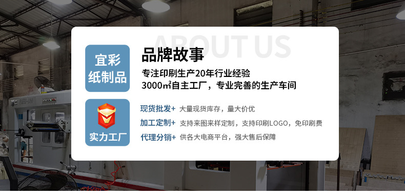 详情页_01.jpg
