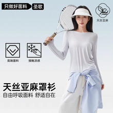 ���Rِ�����顿�������ô����ؐ���b�������ˬ�L��������Ů