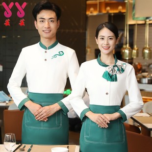 �ߙn�Ƶ���ՆT������Ů����ʽ�͏d���ǰ�d�Ӵ��L���ﶬ���b