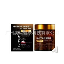 �羳TK��ƷNAD+�a�䄩��Ƥ�ذ�޼�J���ͺ���S���ض� ��Ʒ�ƏS